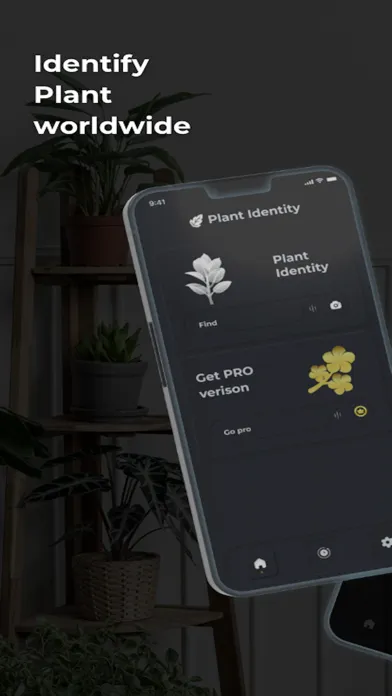Скриншоты Plany - Plant ID