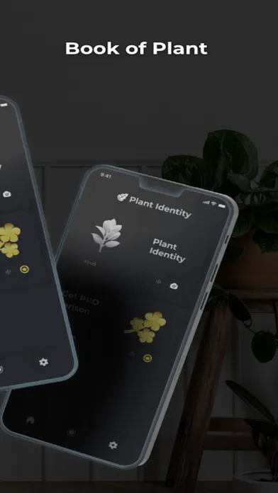 Скриншоты Plany - Plant ID