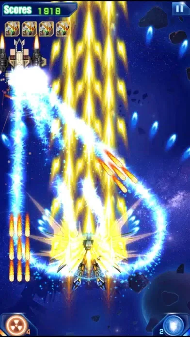Galaxy Shooter - Fury Raiden应用截图