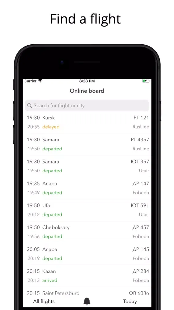 Vnukovo Airport: flights info应用截图