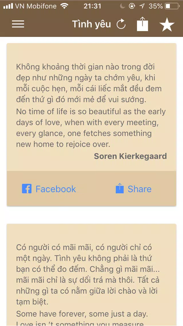 Danh ngôn - Lời hay ý đẹp سکرین شاٹس