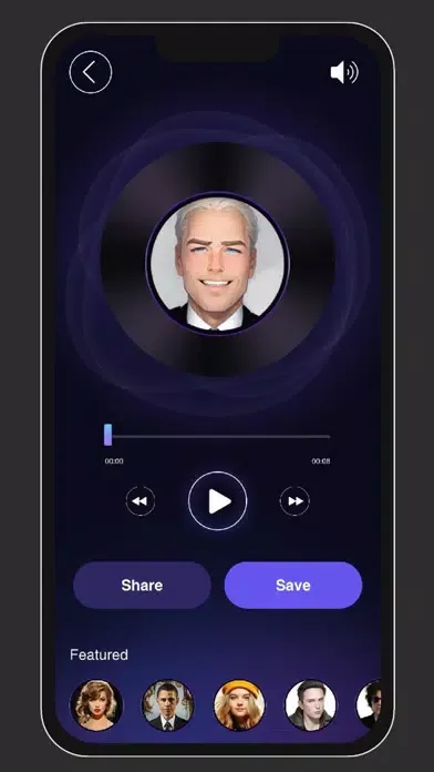 Zrzuty ekranu Music AI - Magic