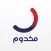 مخدوم-لآخر مدى