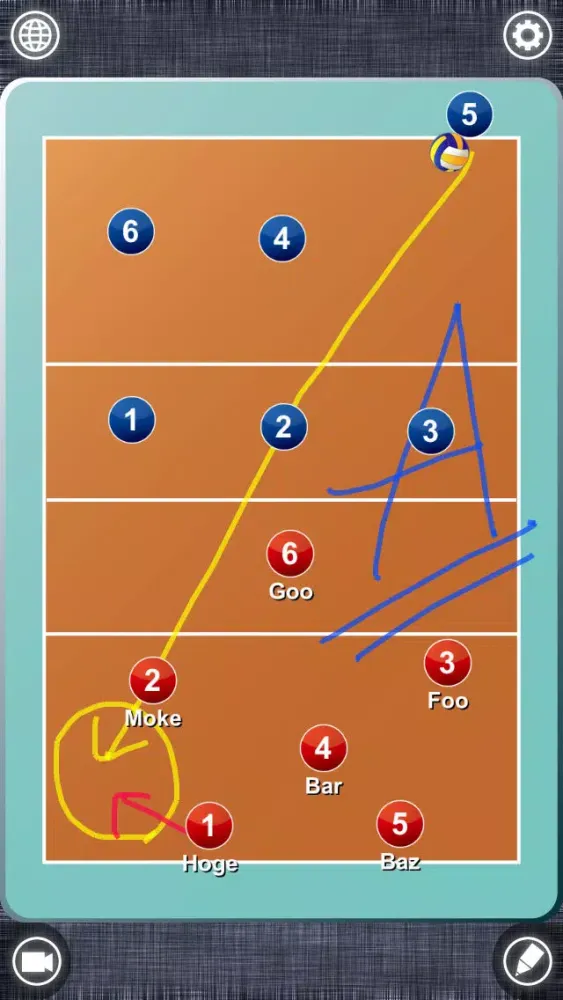 Volley Board Free スクリーンショット