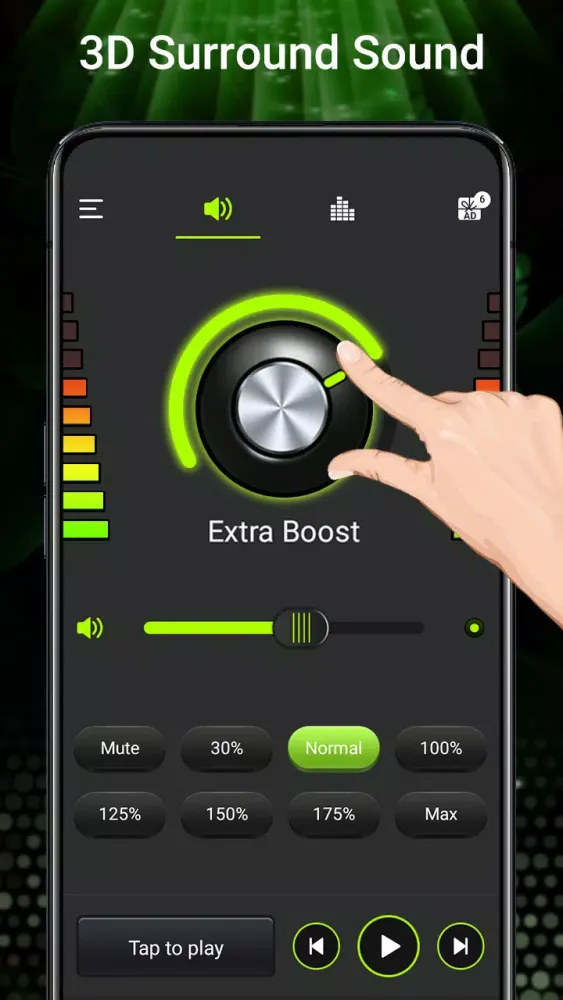 ภาพหน้าจอของ Volume booster - Sound Booster