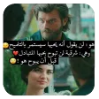 صور حزينة ومؤلمة