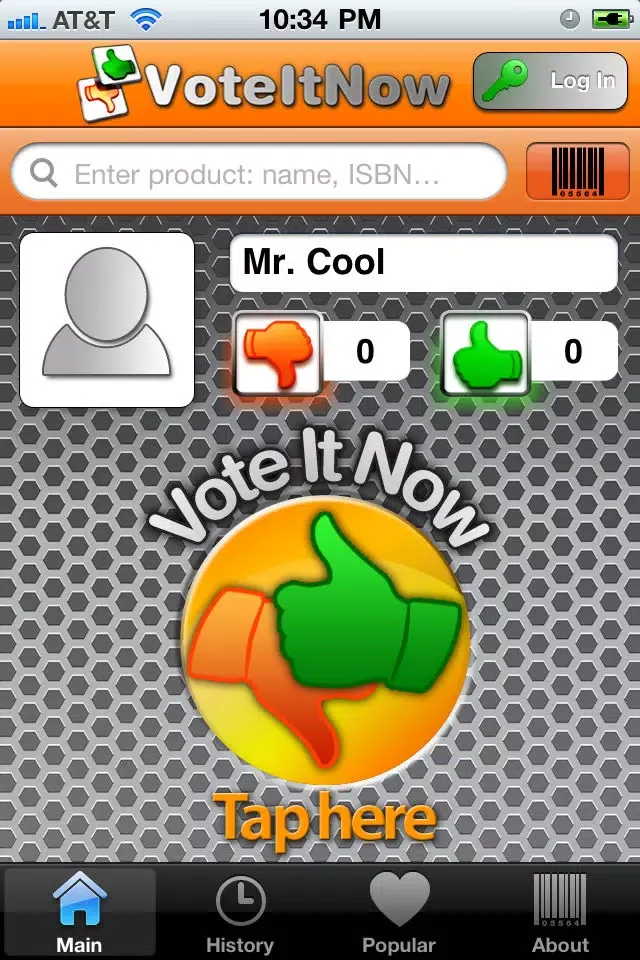 تصاویر VoteItNow! - What do you think?