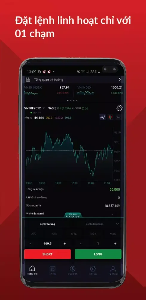 VPS SmartPro應用截圖