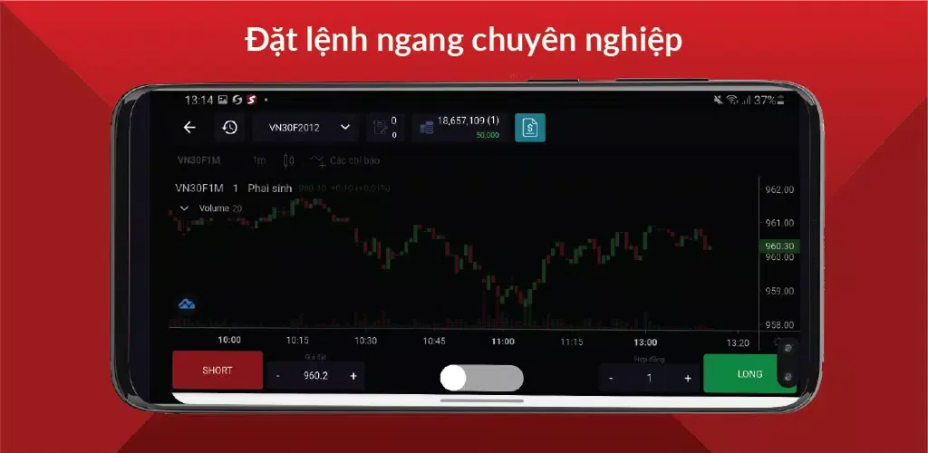 VPS SmartPro應用截圖