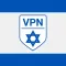 VPN Israel - Get Israeli IP