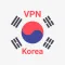 VPN Korea - fast Korean VPN