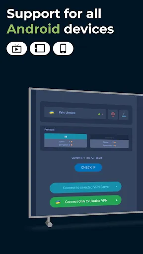 VPN Ukraine - Get Ukrainian IP سکرین شاٹس