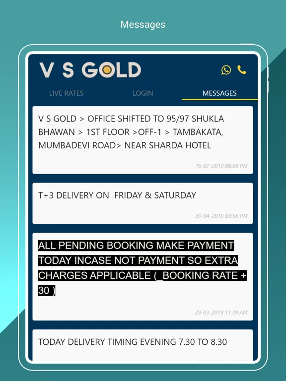 V S Gold Spot iPad  Screenshots
