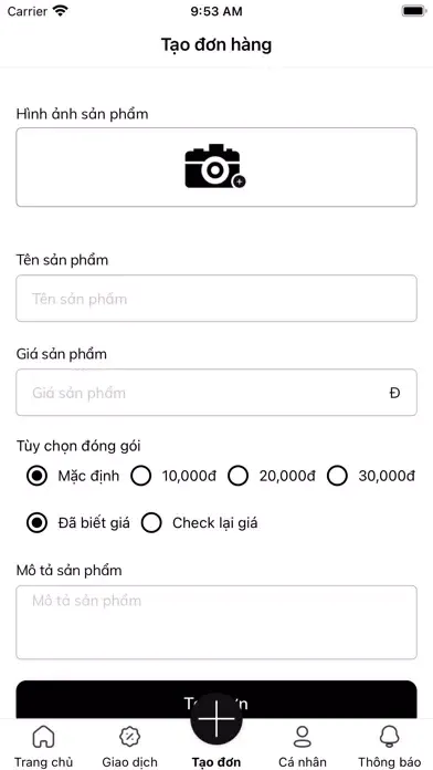 HL Order Pro 2023 سکرین شاٹس