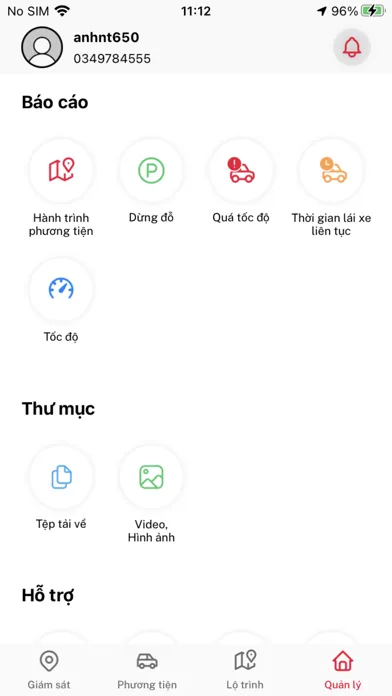 vTracking 2應用截圖