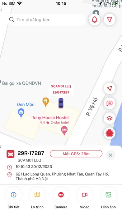 vTracking 2應用截圖