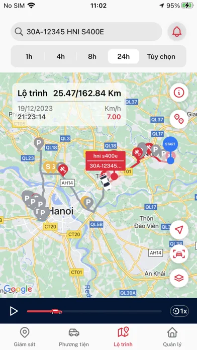 vTracking 2應用截圖