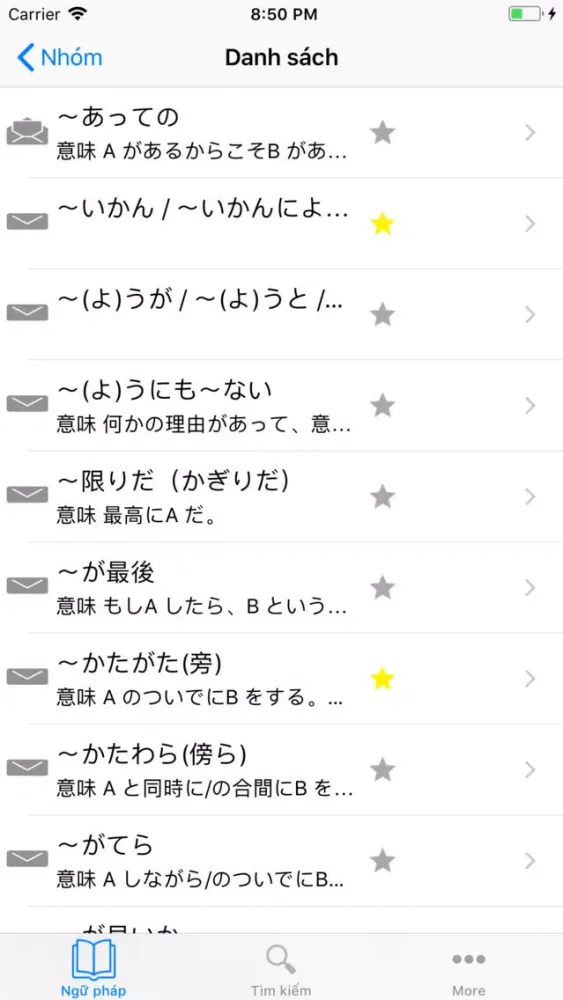 JLPT Ngữ pháp toàn tập Screenshots