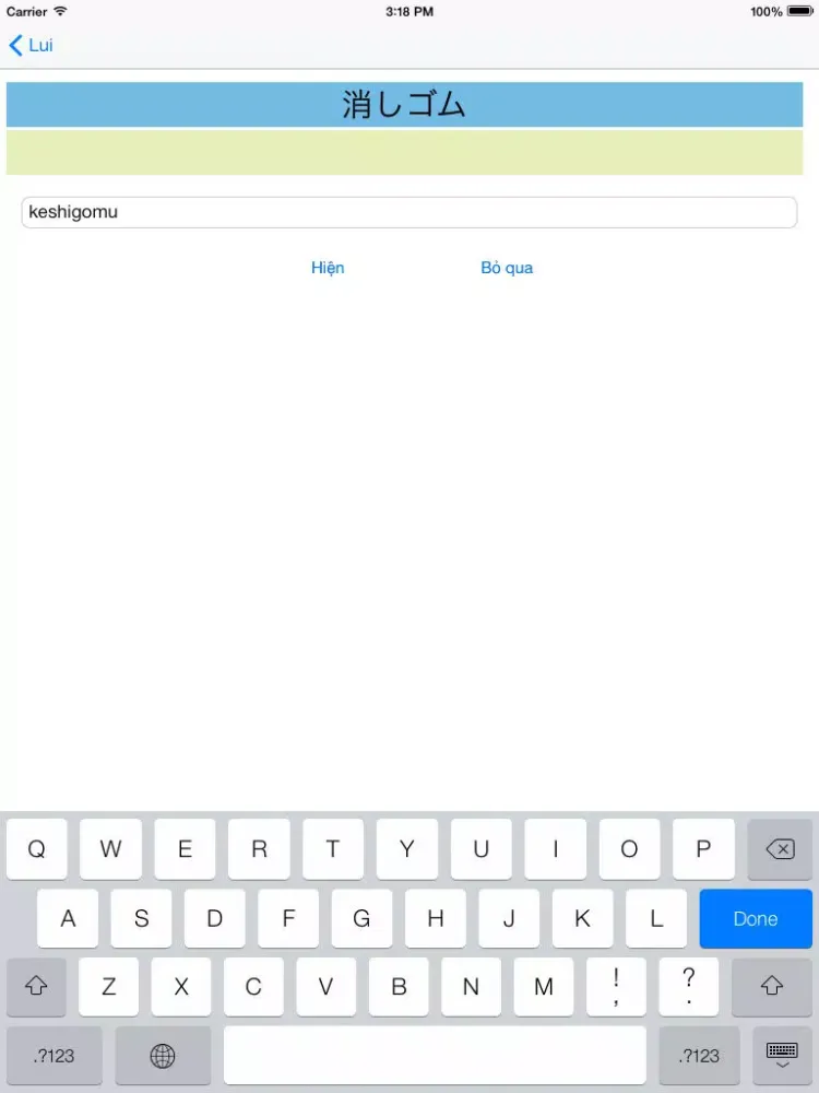 JEVDict - Từ điển đa năng iPad  Ekran Görüntüleri