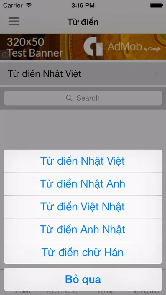 JEVDict - Từ điển đa năng Ekran Görüntüleri