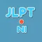 JLPT Vocabularies & Kanjies N1