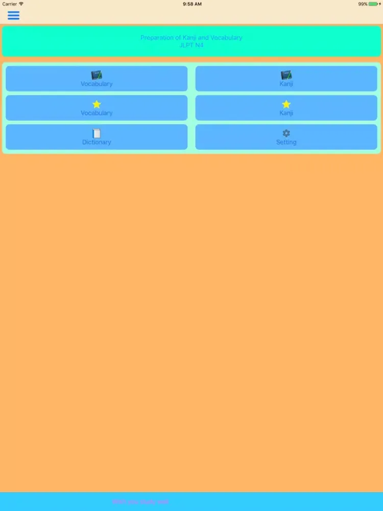 JLPT Vocabularies & Kanjies N4 iPad 应用截图