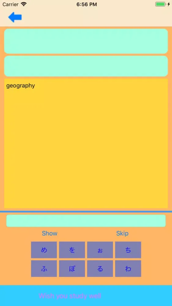 JLPT Vocabularies & Kanjies N4应用截图