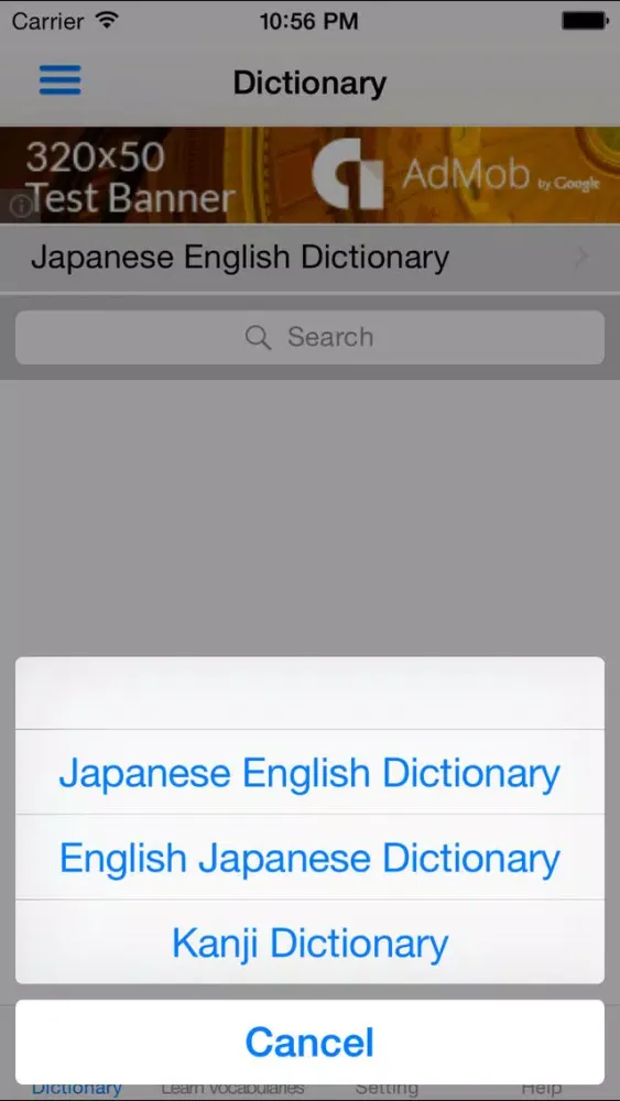 WaenDict - Japanese English - English Japanese Dictionary应用截图