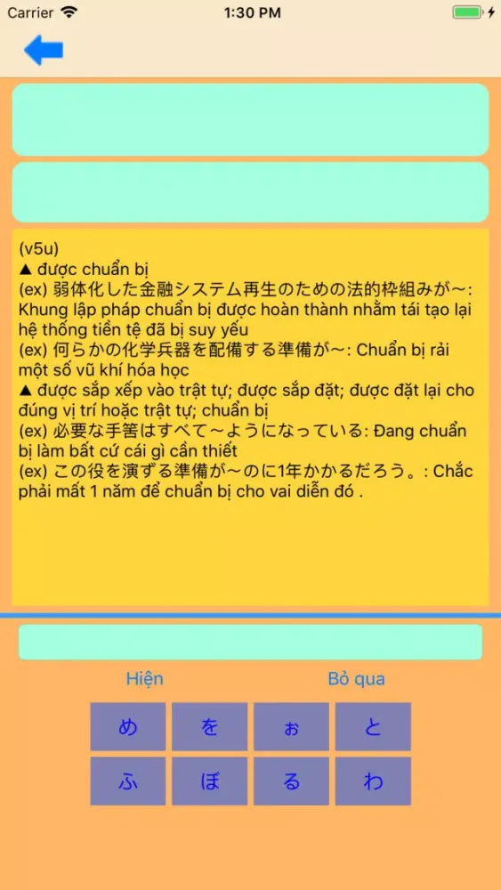 Tangkapan skrin JLPT ● N2 (Không quảng cáo)