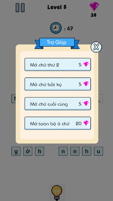 تصاویر Vua Tiếng Việt - Ghép Từ