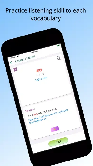 Capturas de pantalla de Learn Japanese - JLPT N5 N4