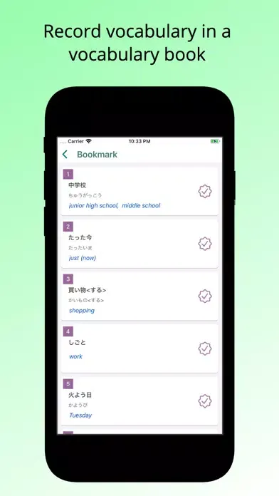 Capturas de pantalla de Learn Japanese - JLPT N5 N4