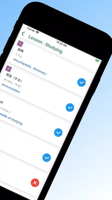 Capturas de pantalla de Learn Japanese - JLPT N5 N4