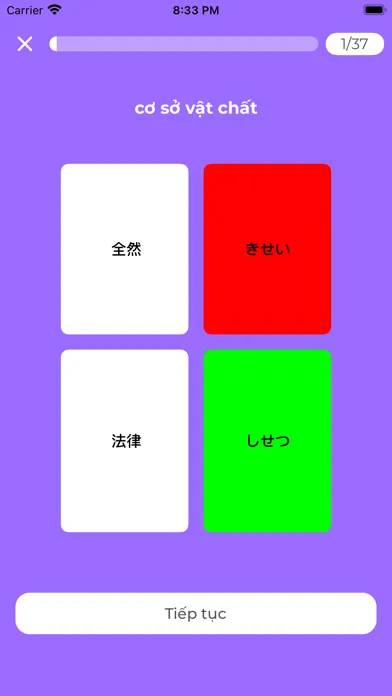 Tangkapan skrin Từ Vựng N3 Học Tiếng Nhật JLPT