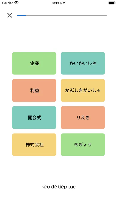 Tangkapan skrin Từ Vựng N3 Học Tiếng Nhật JLPT