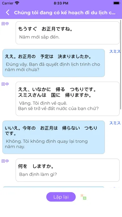 Tangkapan skrin Từ Vựng N3 Học Tiếng Nhật JLPT