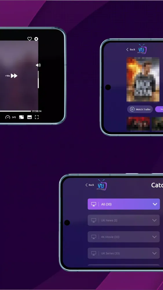 VU IPTV Player應用截圖