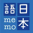JMemo: Educational memo game JMemo: Educational memo game