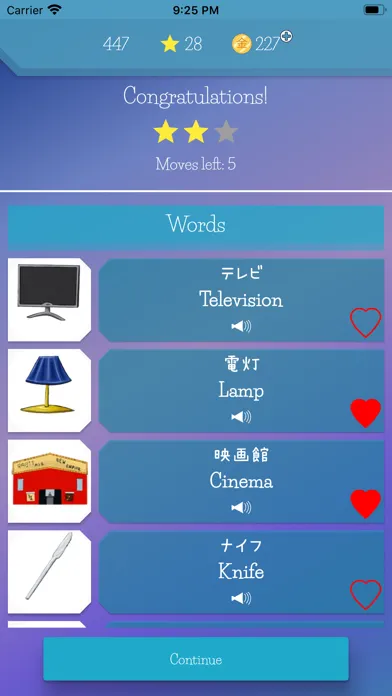 صور JMemo: Educational memo game