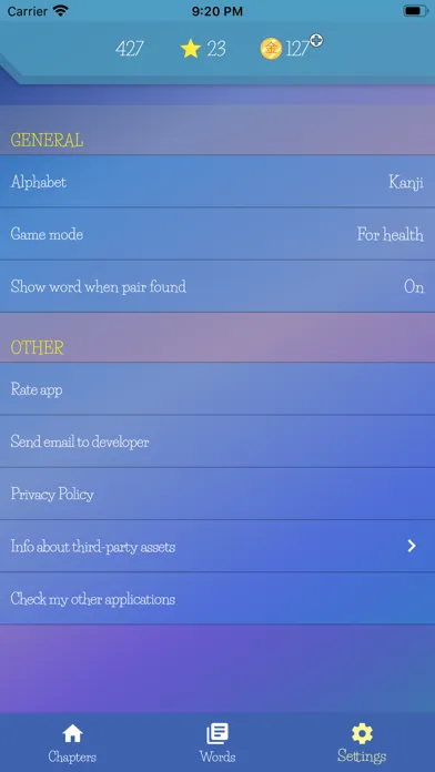 صور JMemo: Educational memo game
