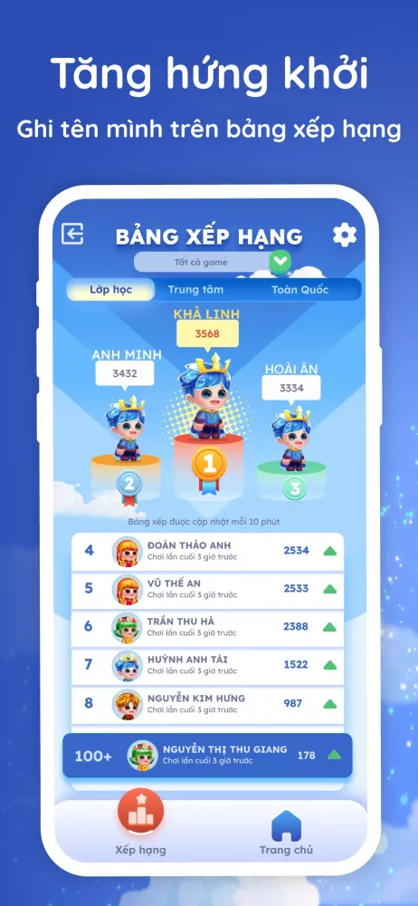 OVI Kids應用截圖