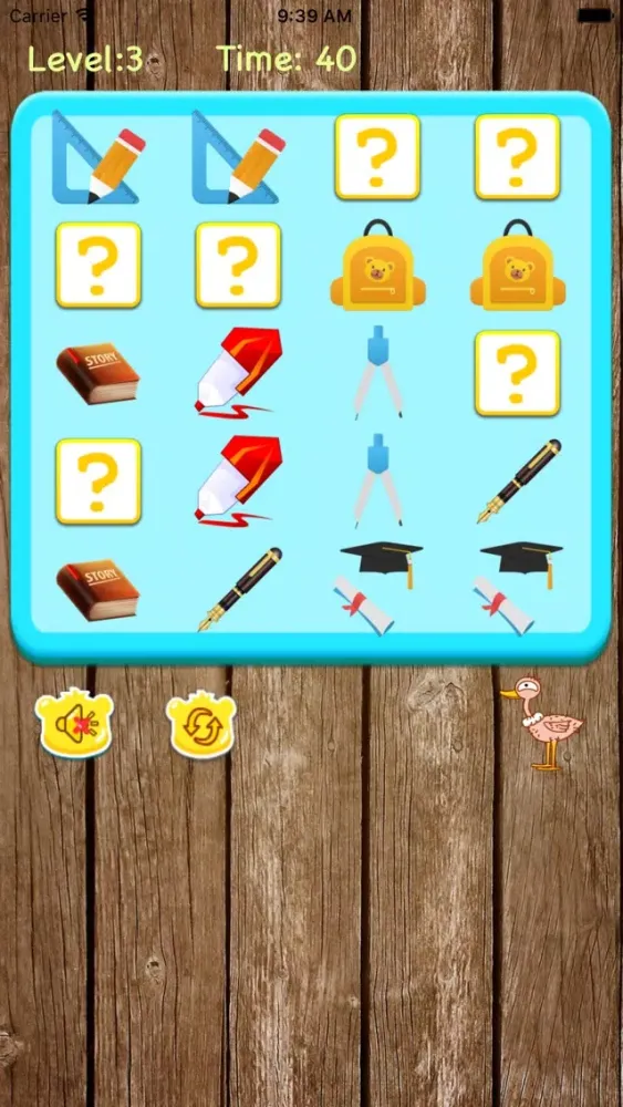 ภาพหน้าจอของ Kids Memory Matching Game