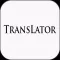 The Translator