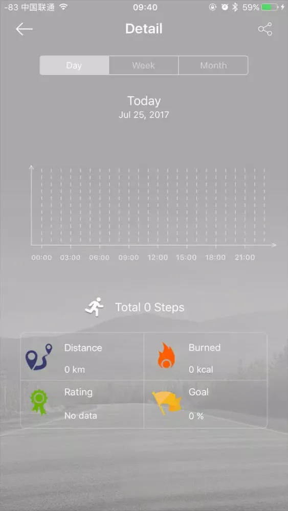 Pollix Fit应用截图