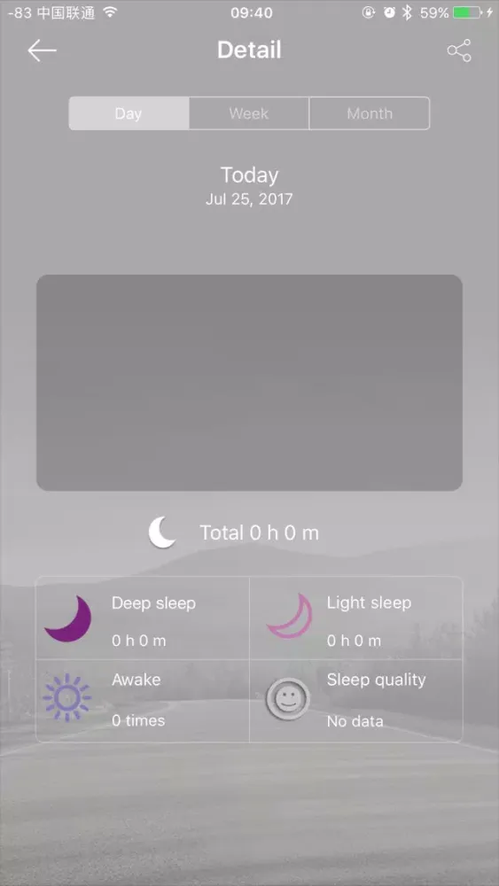 Pollix Fit应用截图