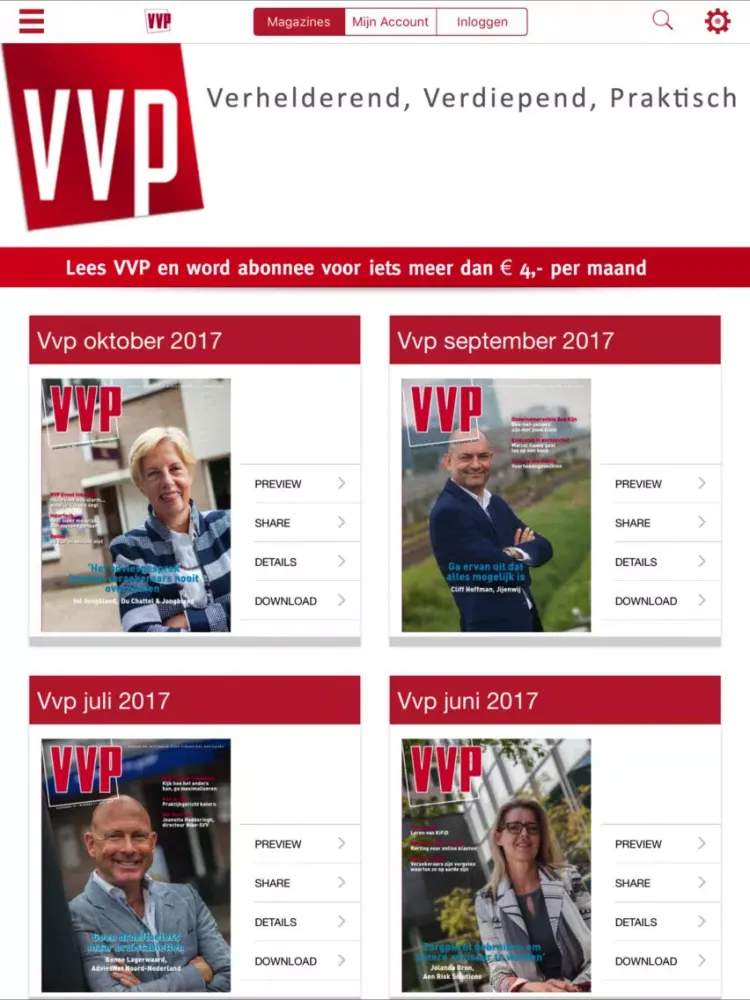 VVP Kiosk iPad 应用截图