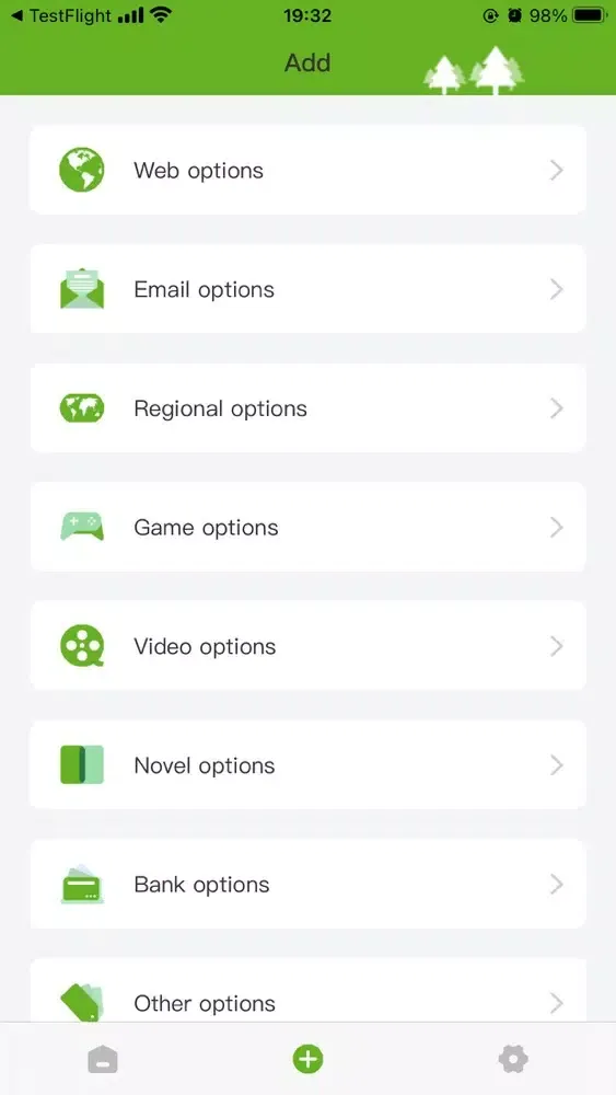 柠檬 Lemon Network Memo Helper স্ক্রিনশট