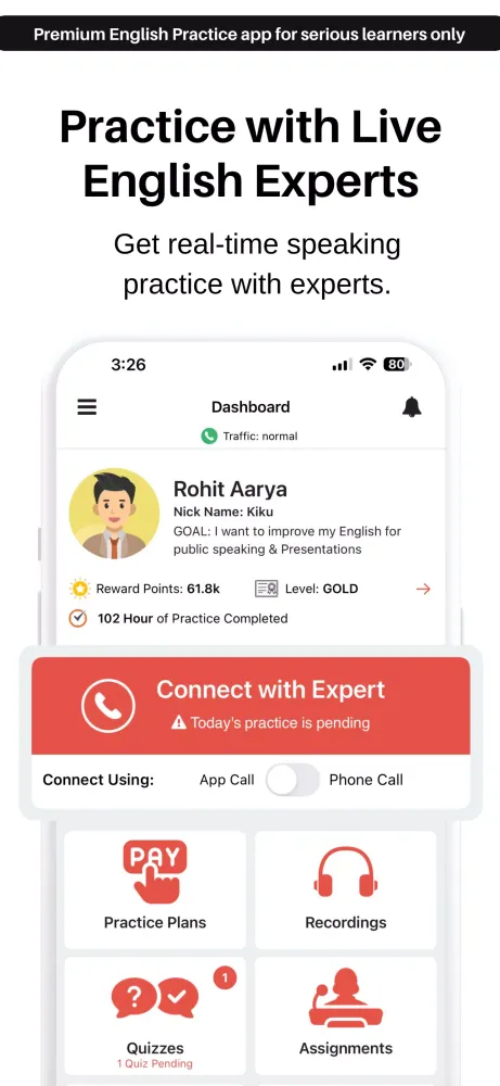 صور English Learning App: EngVarta