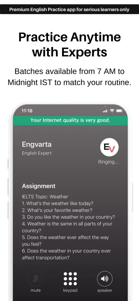 صور English Learning App: EngVarta