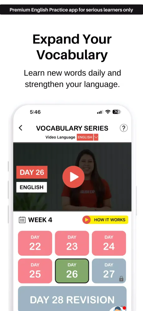 صور English Learning App: EngVarta